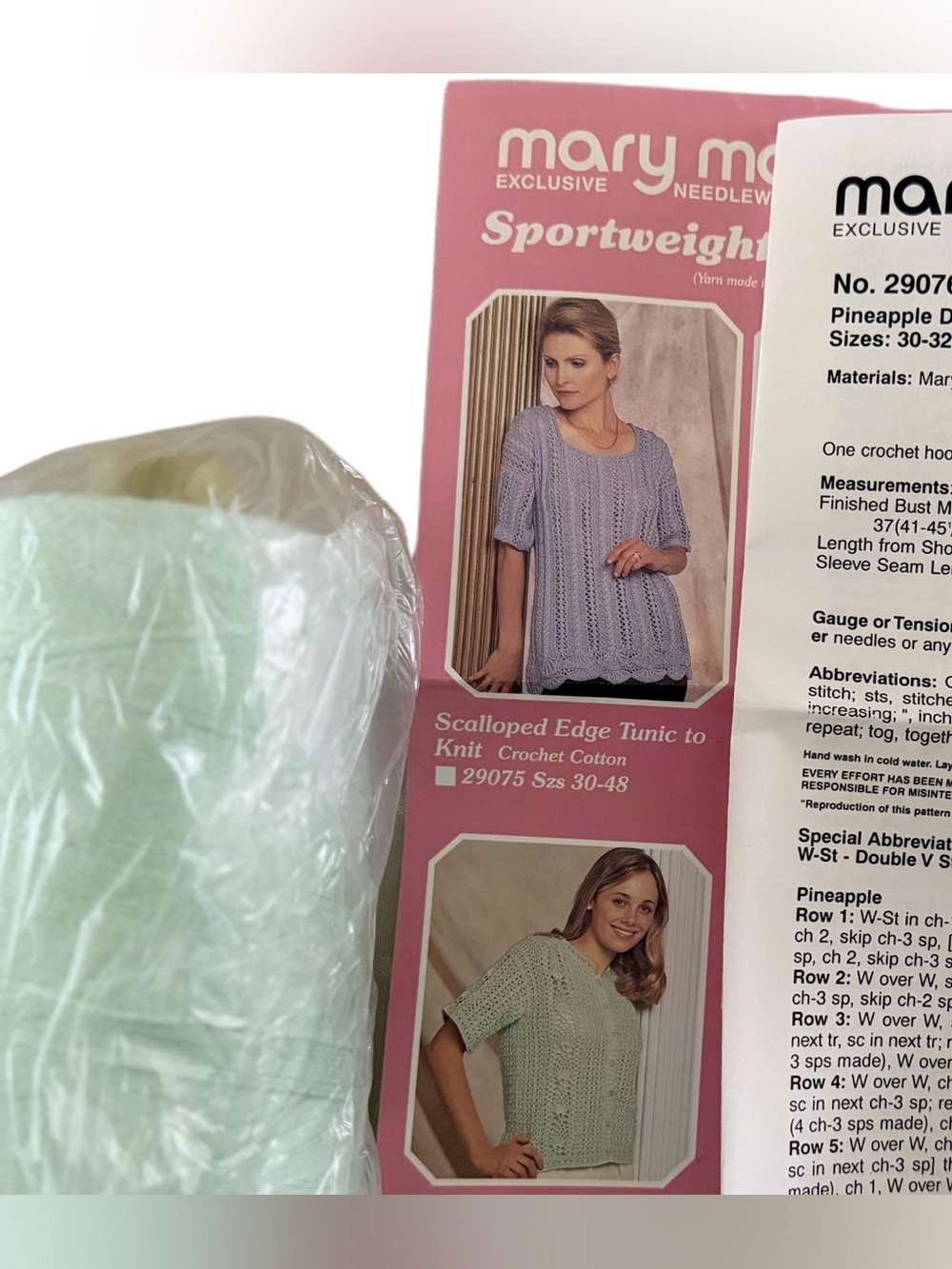 Mary Maxim Pineapple Delight Cardigan Crochet Pattern & Yarn - Mint Green